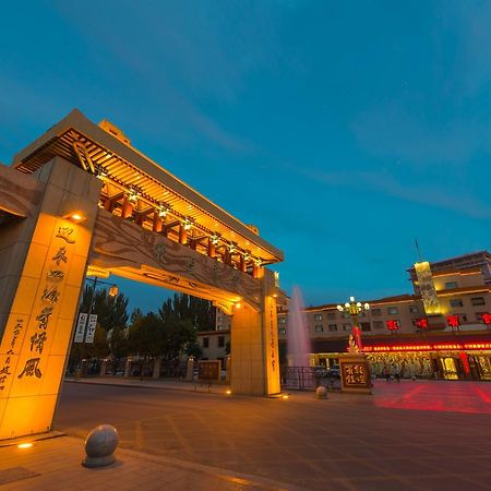 Dunhuang Hotel Esterno foto