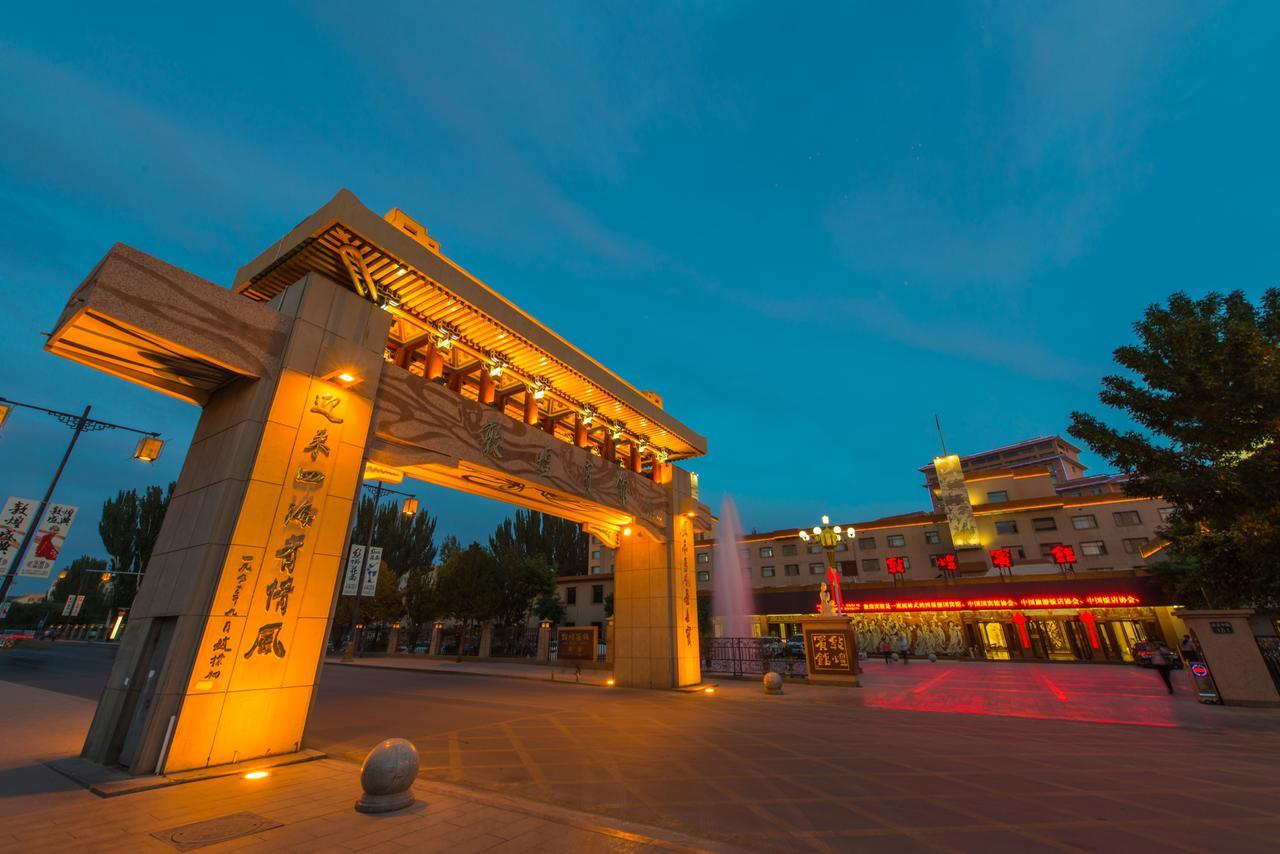 Dunhuang Hotel Esterno foto